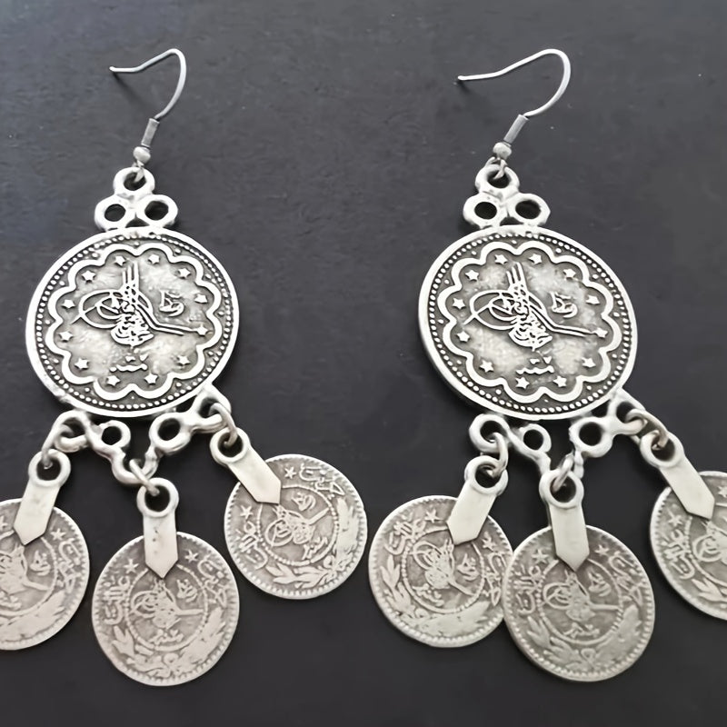 Bohemian Retro Style Alloy Earrings, Stylish Retro Round Hoop with Three Coins Pendant, Bohemian Stylish Ladies Pendant Earrings