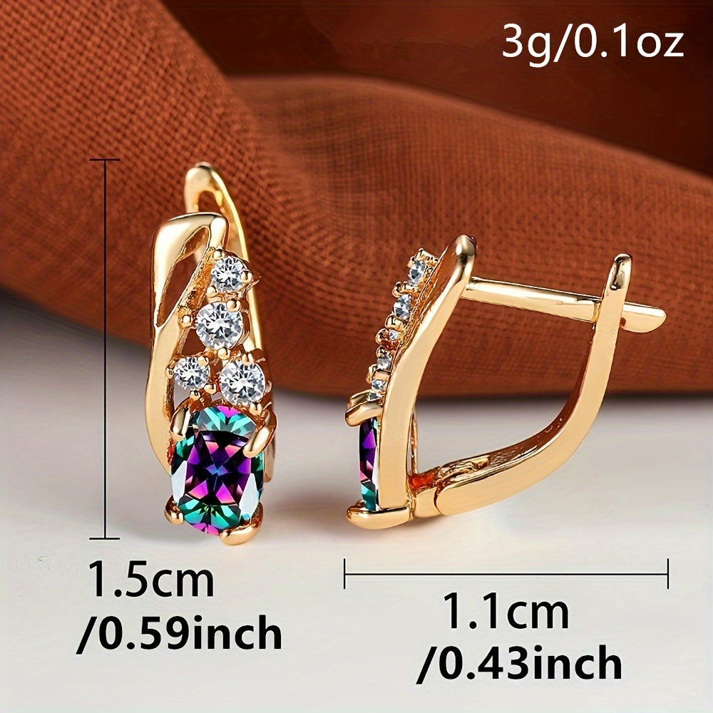A pair of luxurious full-claw oval rainbow stone earrings, suitable for Women's parties and Valentine's Day gifts, and jewelry suitable for cosplay.