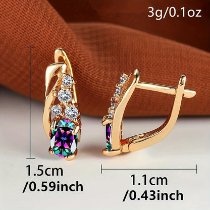 A pair of luxurious full-claw oval rainbow stone earrings, suitable for Women's parties and Valentine's Day gifts, and jewelry suitable for cosplay.