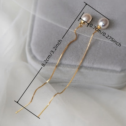 Ladies Elegant Simple Pendant Earrings, Synthetic Pearl June Birthstone, Copper Nickel Free Plating, French Earrings, Imitation Pearl Pendant, Wedding Party Jewelry, Carnival Accessories, All Season - 1 Pair