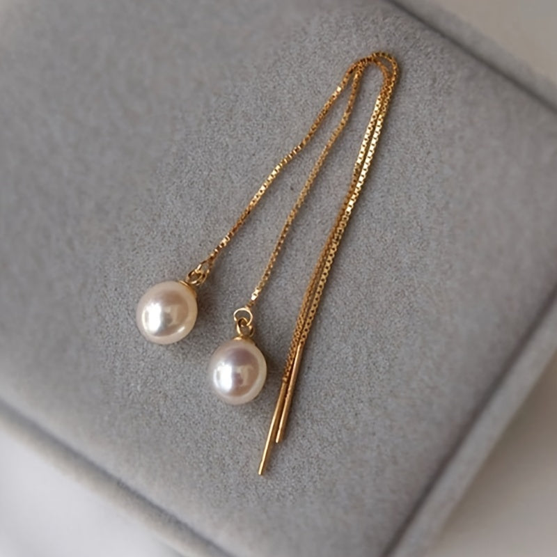 Ladies Elegant Simple Pendant Earrings, Synthetic Pearl June Birthstone, Copper Nickel Free Plating, French Earrings, Imitation Pearl Pendant, Wedding Party Jewelry, Carnival Accessories, All Season - 1 Pair