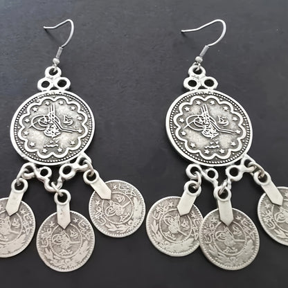 Bohemian Retro Style Alloy Earrings, Stylish Retro Round Hoop with Three Coins Pendant, Bohemian Stylish Ladies Pendant Earrings