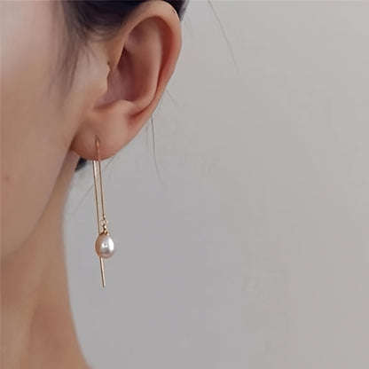 Ladies Elegant Simple Pendant Earrings, Synthetic Pearl June Birthstone, Copper Nickel Free Plating, French Earrings, Imitation Pearl Pendant, Wedding Party Jewelry, Carnival Accessories, All Season - 1 Pair