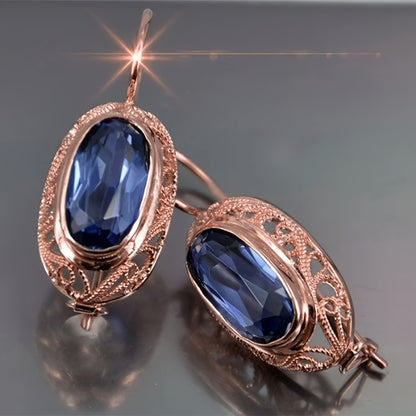 1 pair of retro luxury hollow design synthetic gem ring earrings, Women's January birthday stone, copper plated without nickel, suitable for parties, banquets, weddings, anniversary gifts, wedding jewelry | luxury earrings | meticulous craftsmanship