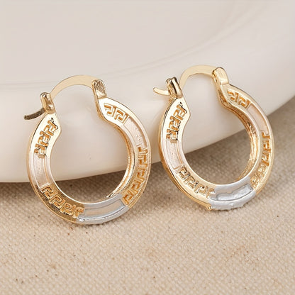 Women's Vintage Bohemian Gold-Toned Rainbow Stone Ring Earrings - Ideal for Daily Wear and Gift Gifts