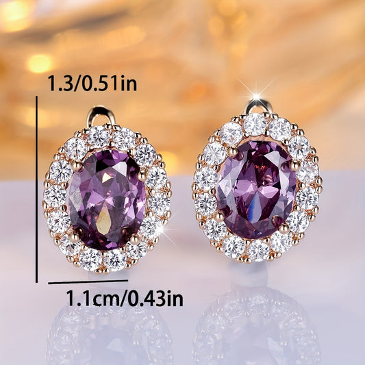 Elegant Purple Zirconia Pendant Earrings - Luxury Gold Oval Cut, Stackable Four Seasons Design - Perfect for Valentine's Day or Halloween Gifts, Holiday Earrings for Winter and New Year