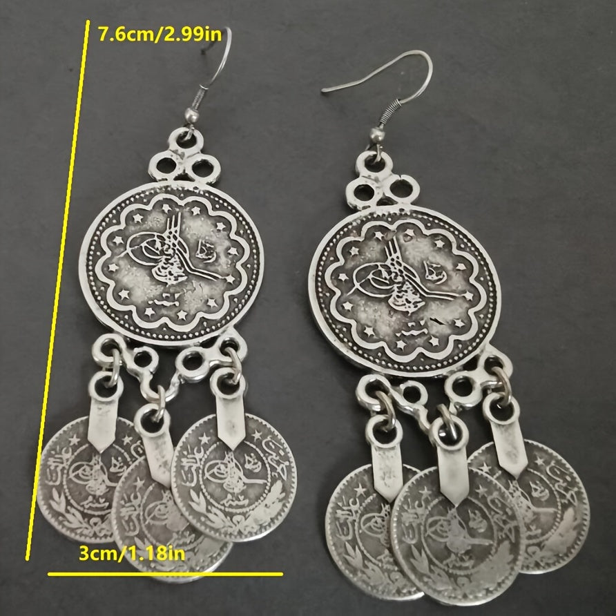 Bohemian Retro Style Alloy Earrings, Stylish Retro Round Hoop with Three Coins Pendant, Bohemian Stylish Ladies Pendant Earrings