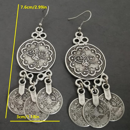 Bohemian Retro Style Alloy Earrings, Stylish Retro Round Hoop with Three Coins Pendant, Bohemian Stylish Ladies Pendant Earrings