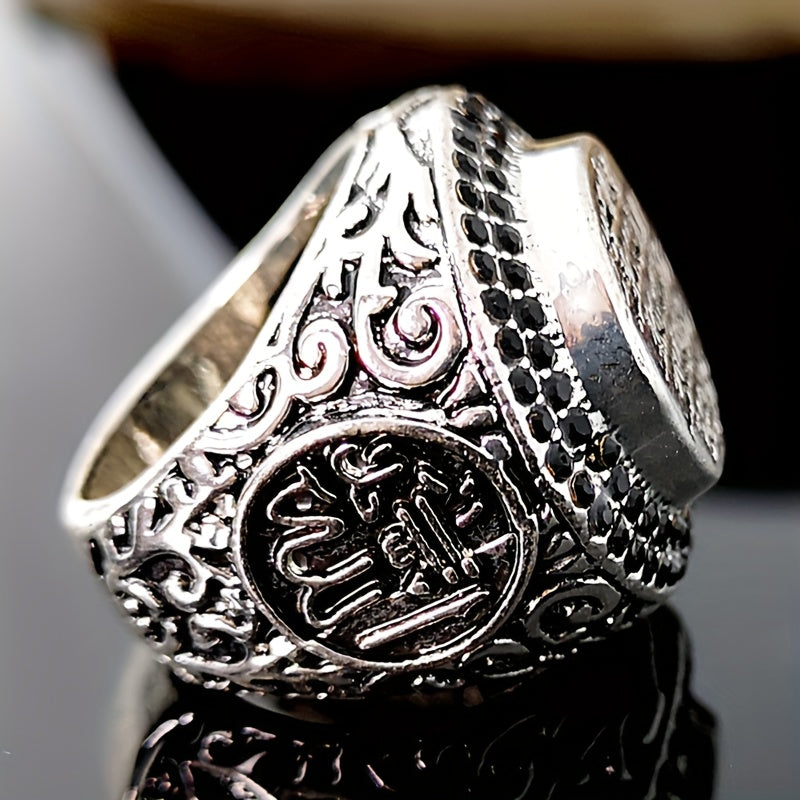 A retro bohemian wide-sided ring for men, set with black gemstones, engraved with oriental classics, suitable for daily wear and hip-hop parties, a gift for Ide and Ramadan