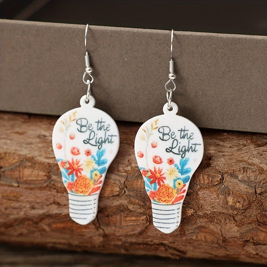 A set of creative light bulb designs, pendant earrings with colorful patterns, resort minimalist style, acrylic jewelry, daily leisure