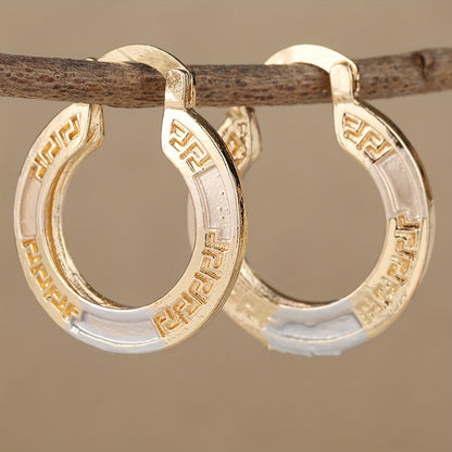 Women's Vintage Bohemian Gold-Toned Rainbow Stone Ring Earrings - Ideal for Daily Wear and Gift Gifts