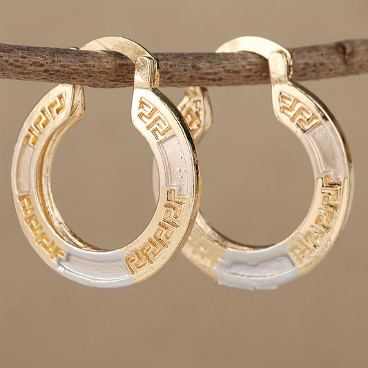 Women's Vintage Bohemian Gold-Toned Rainbow Stone Ring Earrings - Ideal for Daily Wear and Gift Gifts